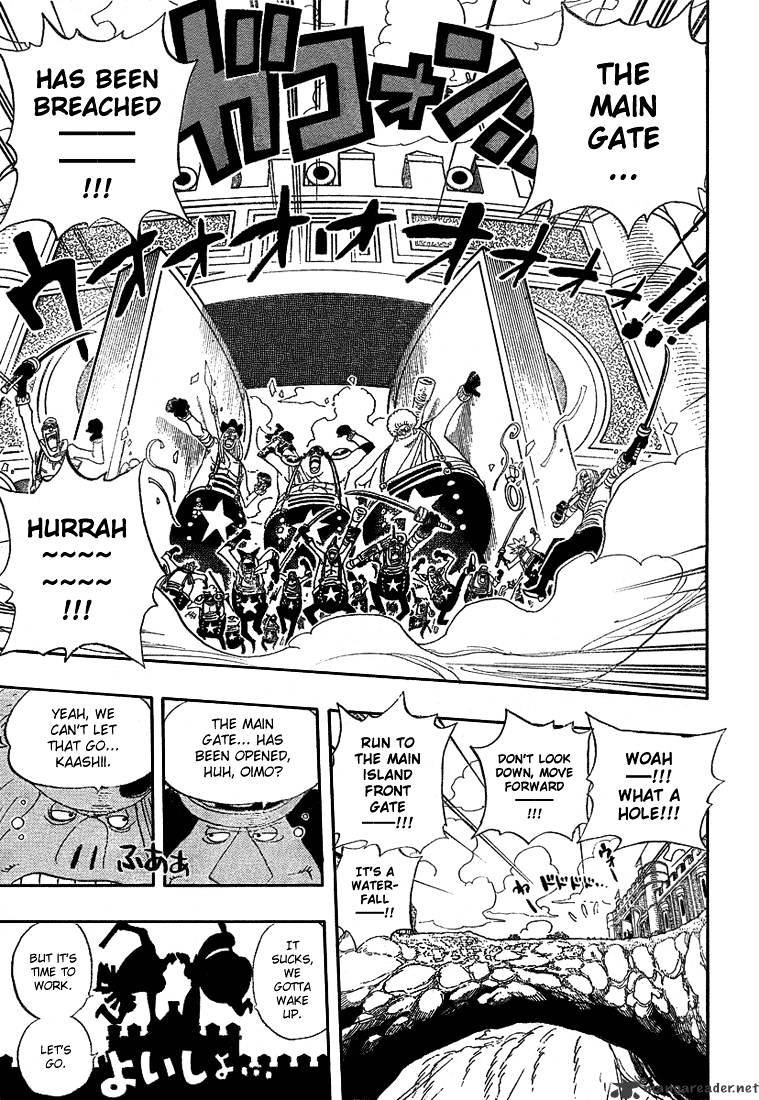 Page 14 of Chapter 377