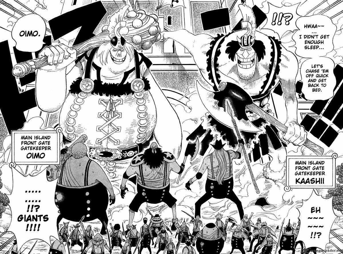 Page 15 of Chapter 377