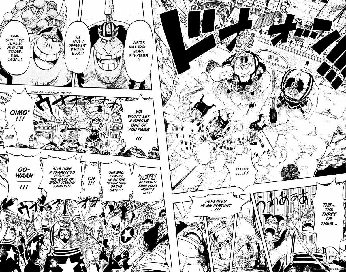 Page 12 of Chapter 378