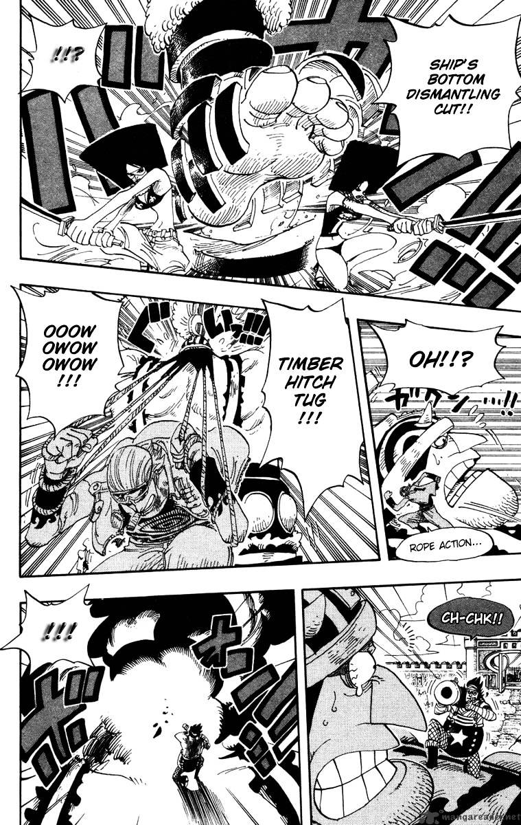 Page 15 of Chapter 378