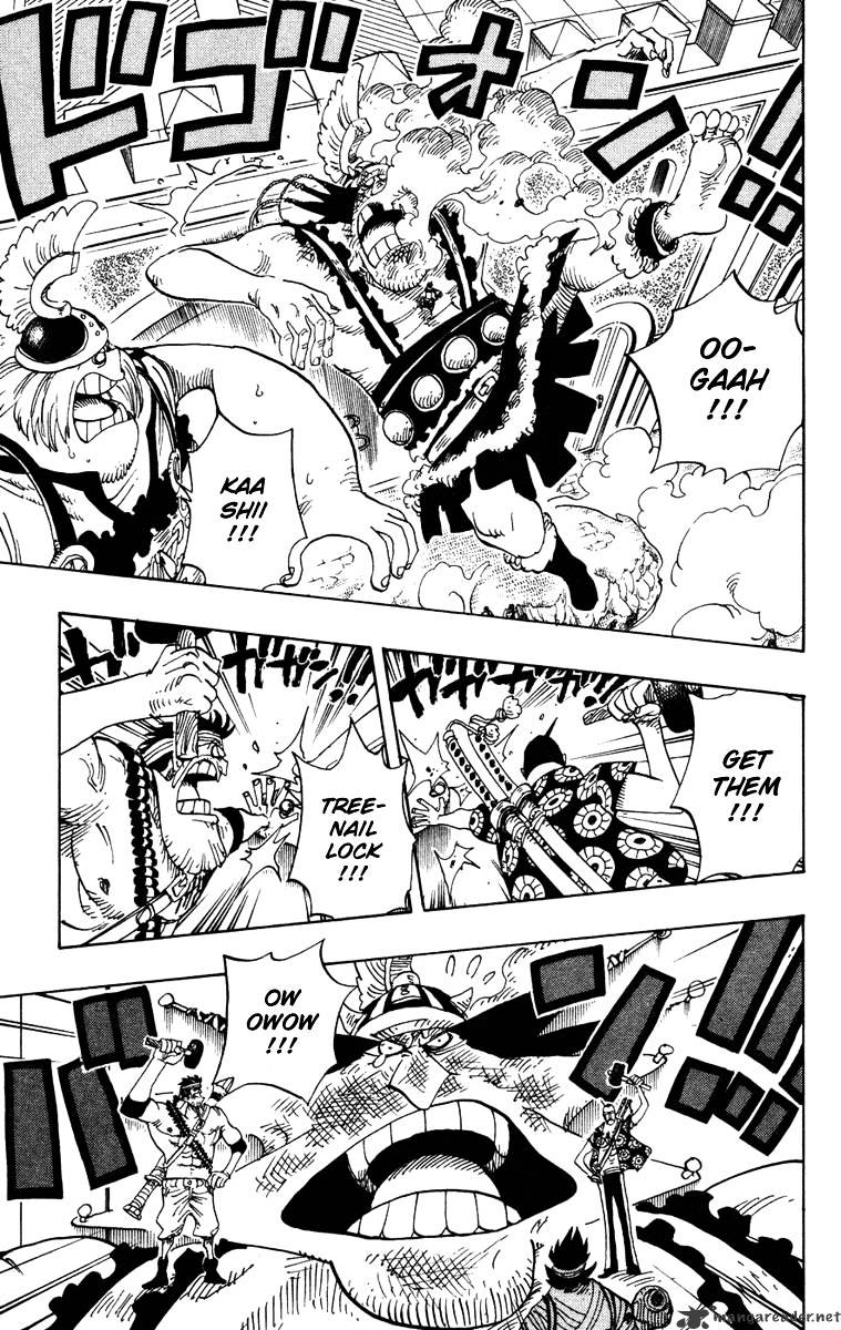 Page 16 of Chapter 378