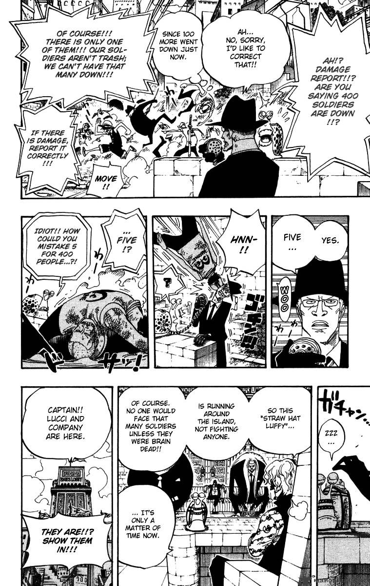 Page 20 of Chapter 378