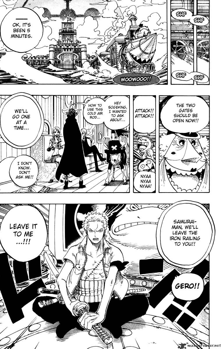 Page 21 of Chapter 378