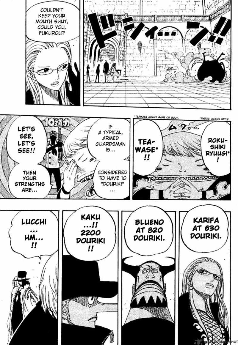 Page 5 of Chapter 379