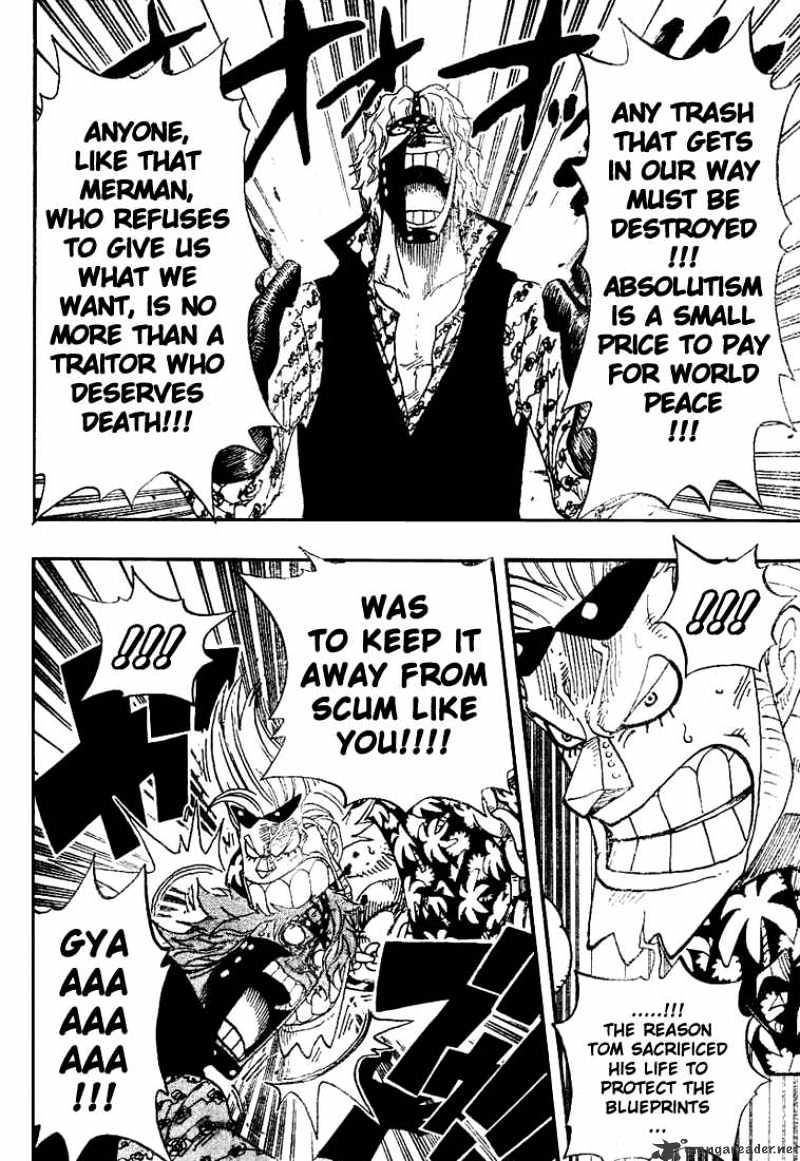 Page 12 of Chapter 379