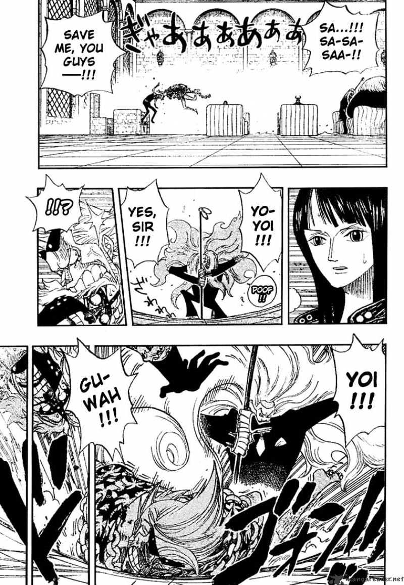 Page 13 of Chapter 379