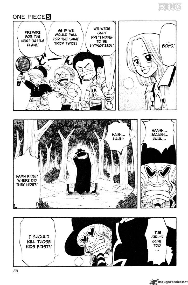 Page 7 of Chapter 38