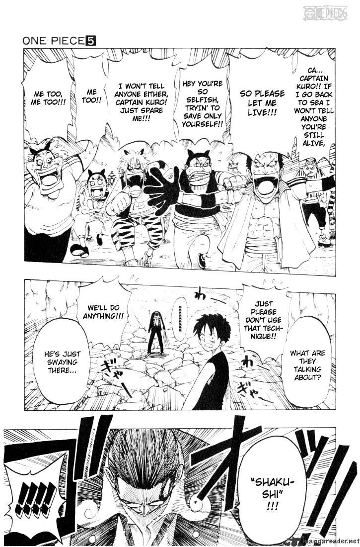 Page 17 of Chapter 38
