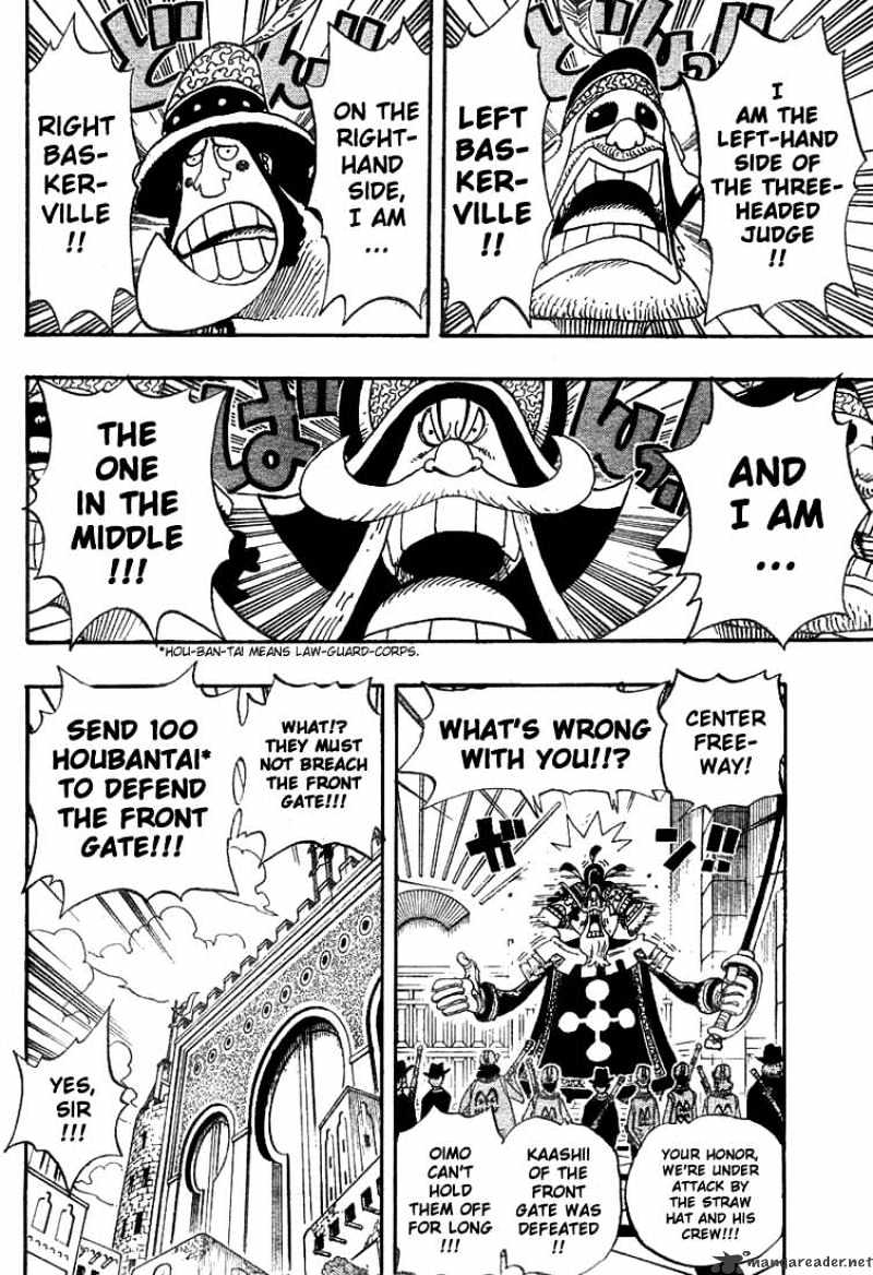 Page 2 of Chapter 380