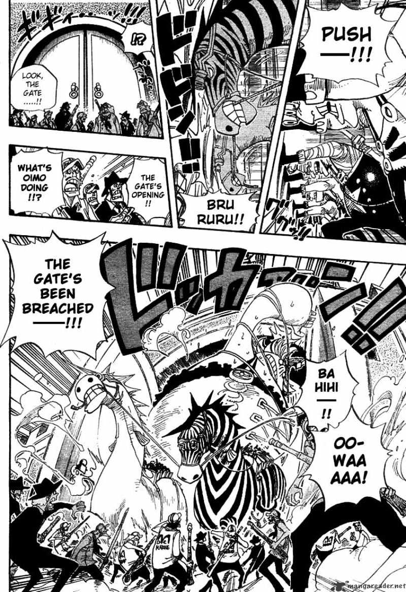 Page 6 of Chapter 380