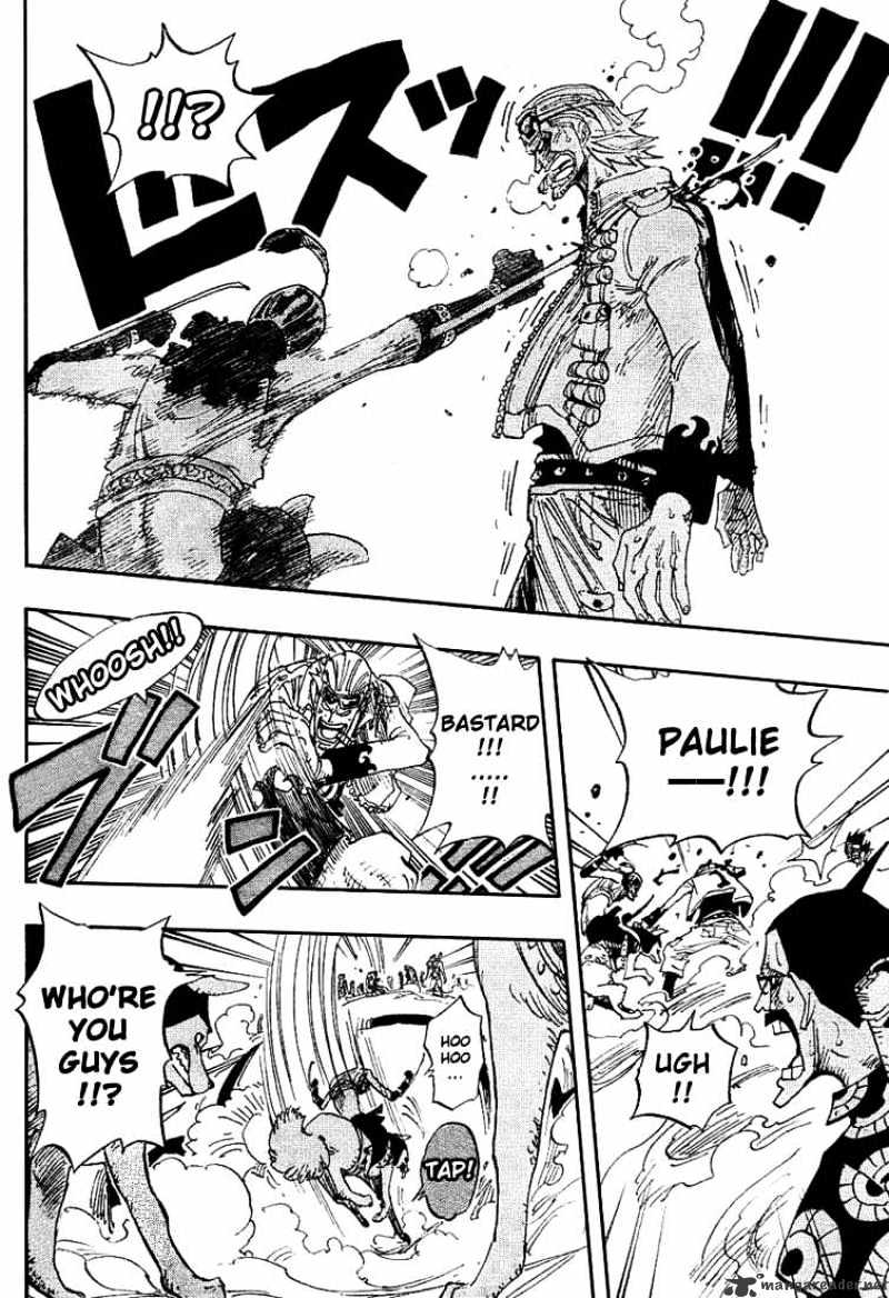 Page 13 of Chapter 380