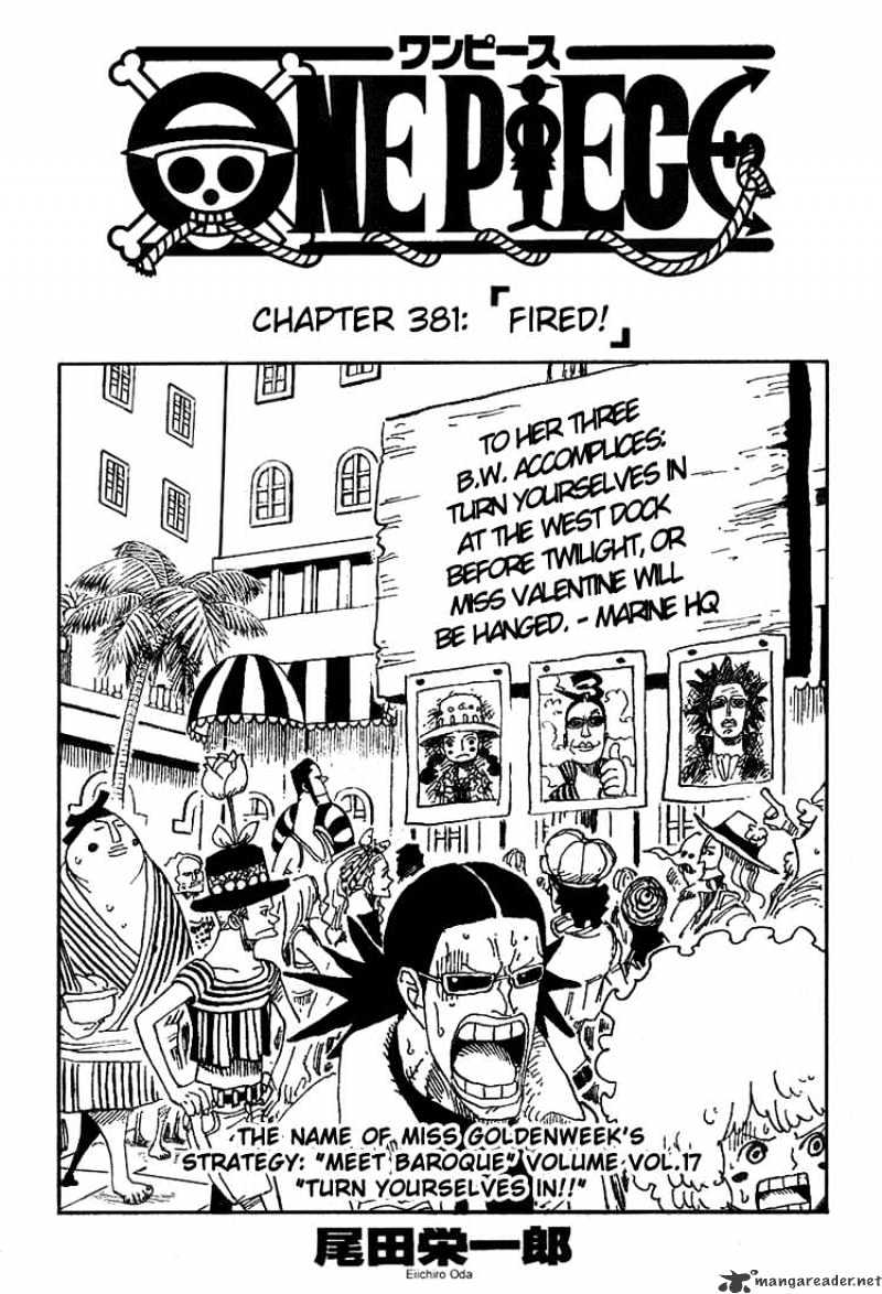 Page 1 of Chapter 381