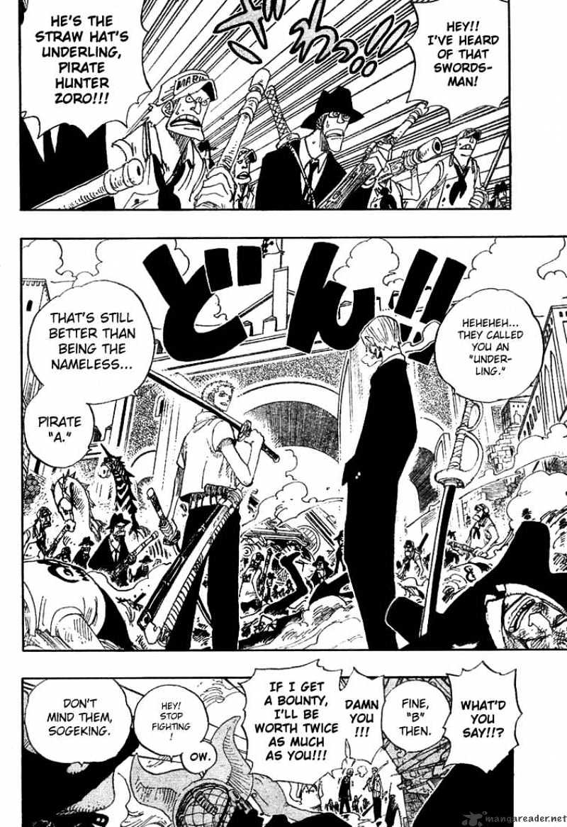 Page 2 of Chapter 381