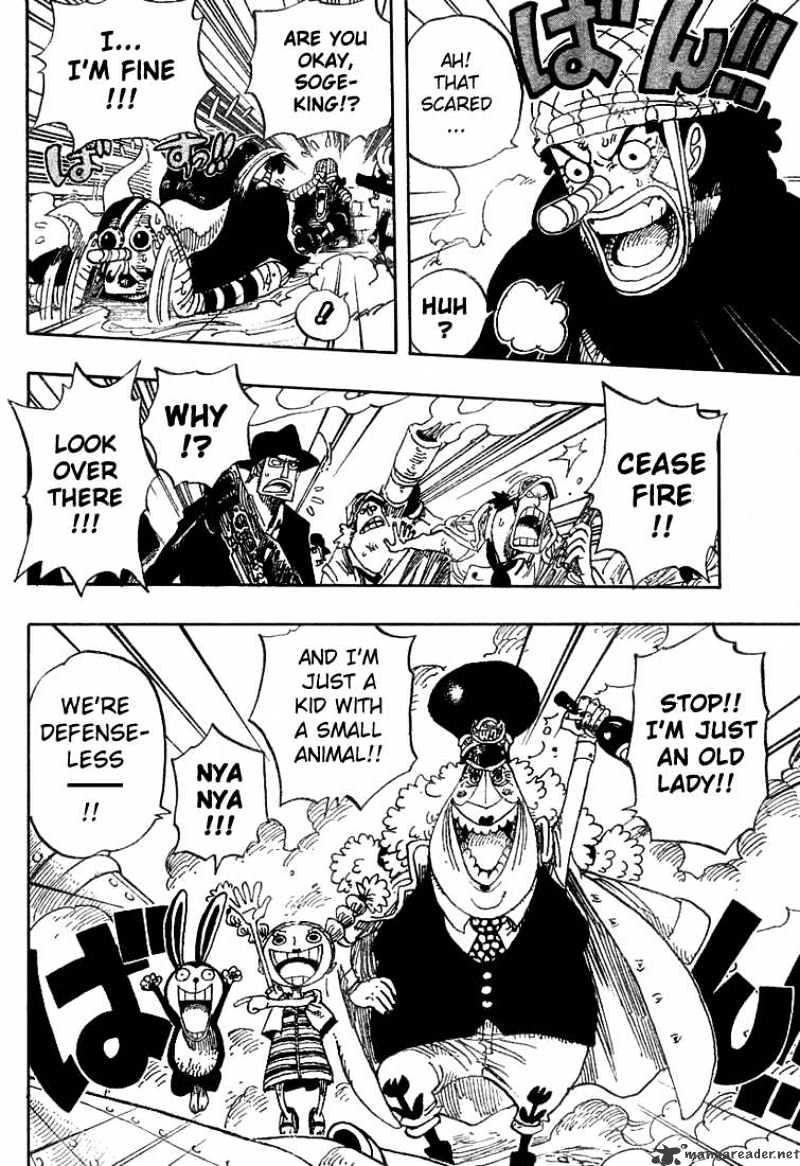 Page 4 of Chapter 381