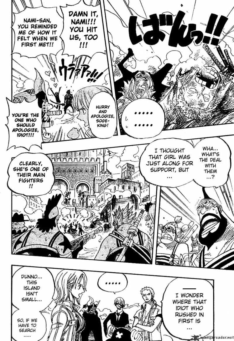 Page 8 of Chapter 381