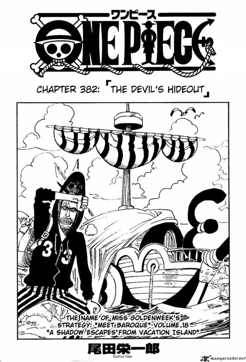 Page 1 of Chapter 382