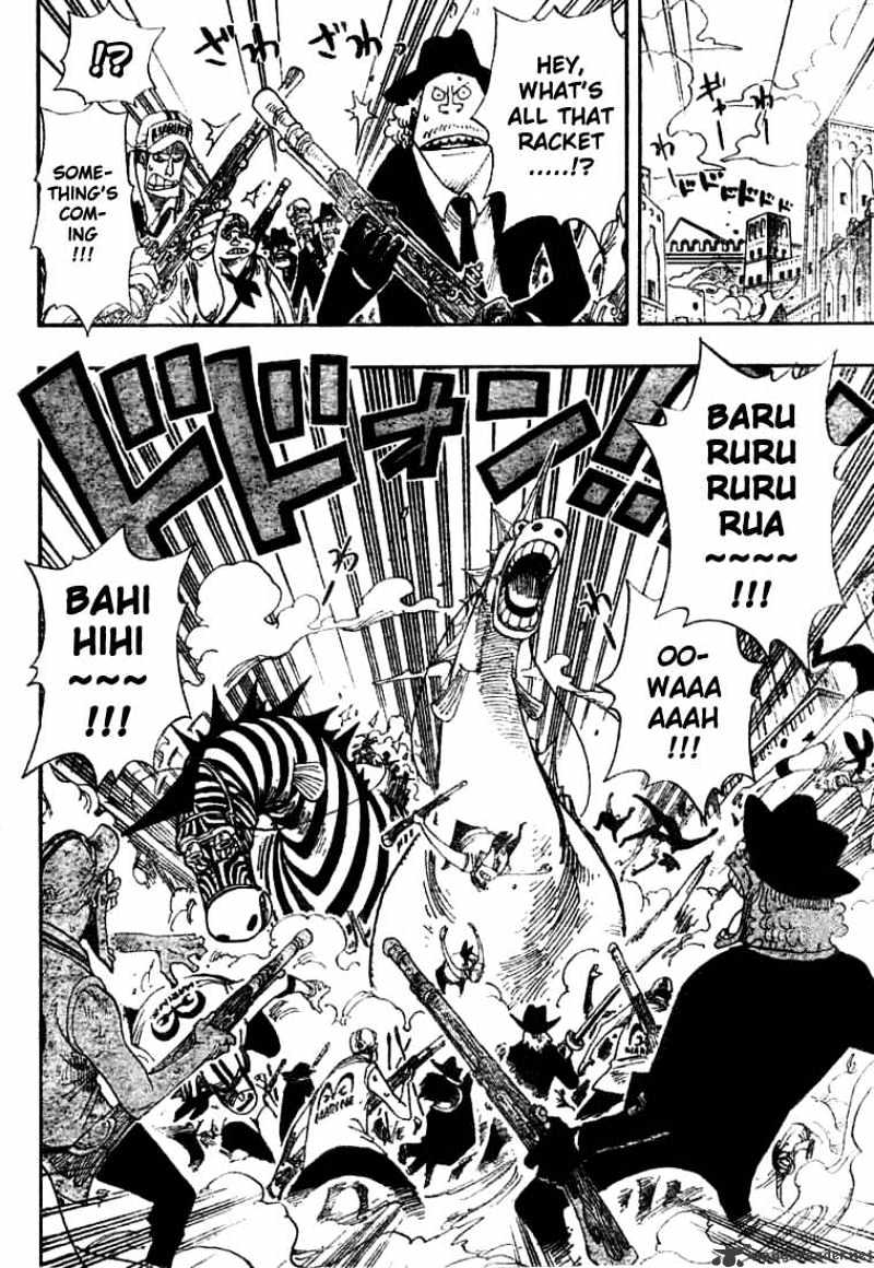 Page 2 of Chapter 382