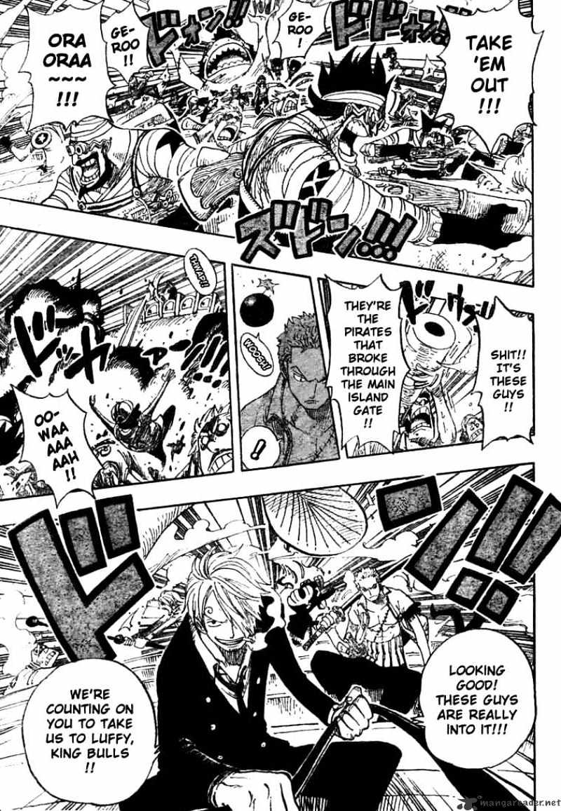 Page 3 of Chapter 382