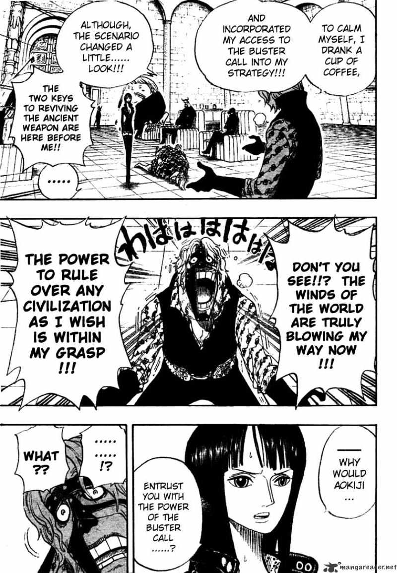 Page 7 of Chapter 382