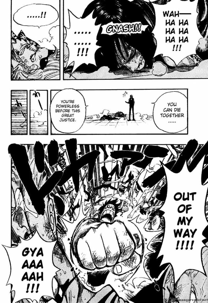 Page 12 of Chapter 382