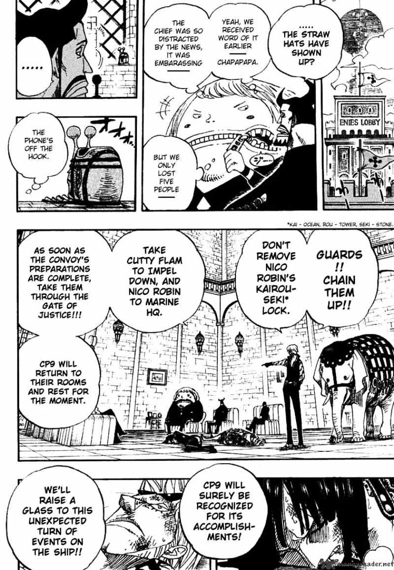 Page 14 of Chapter 382