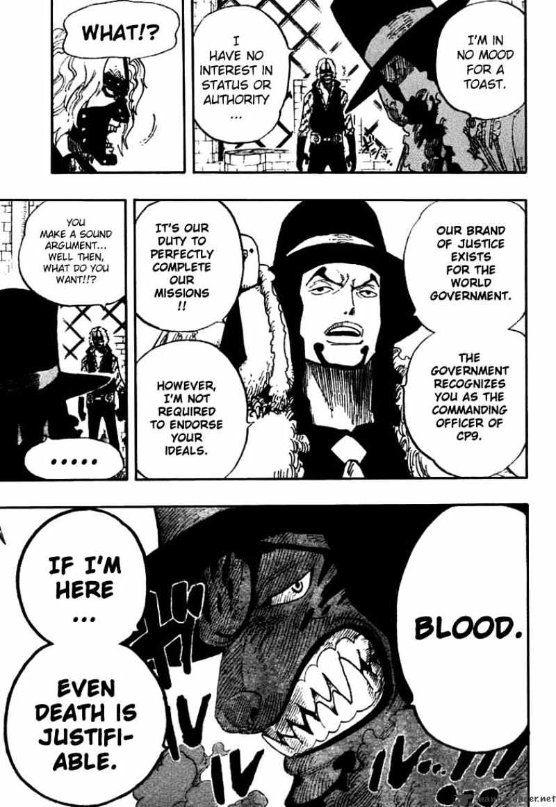 Page 15 of Chapter 382