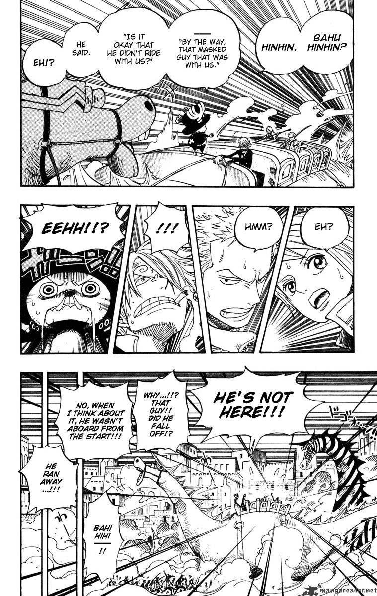 Page 7 of Chapter 383