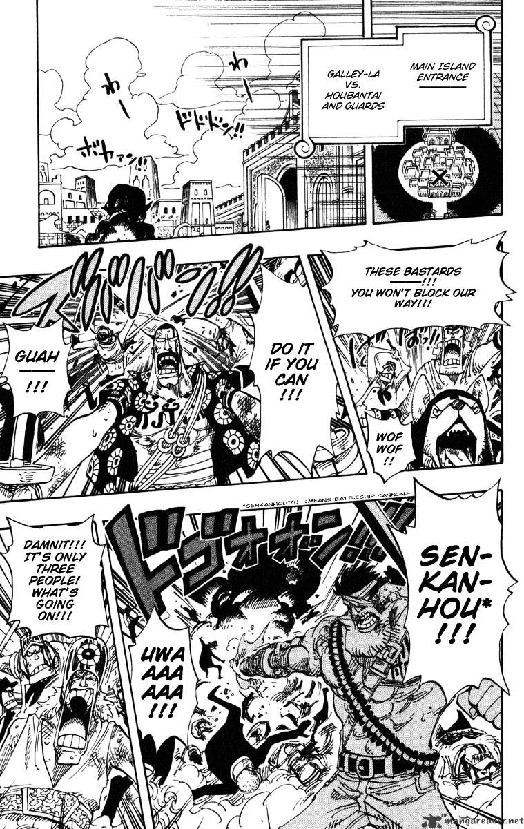 Page 8 of Chapter 383