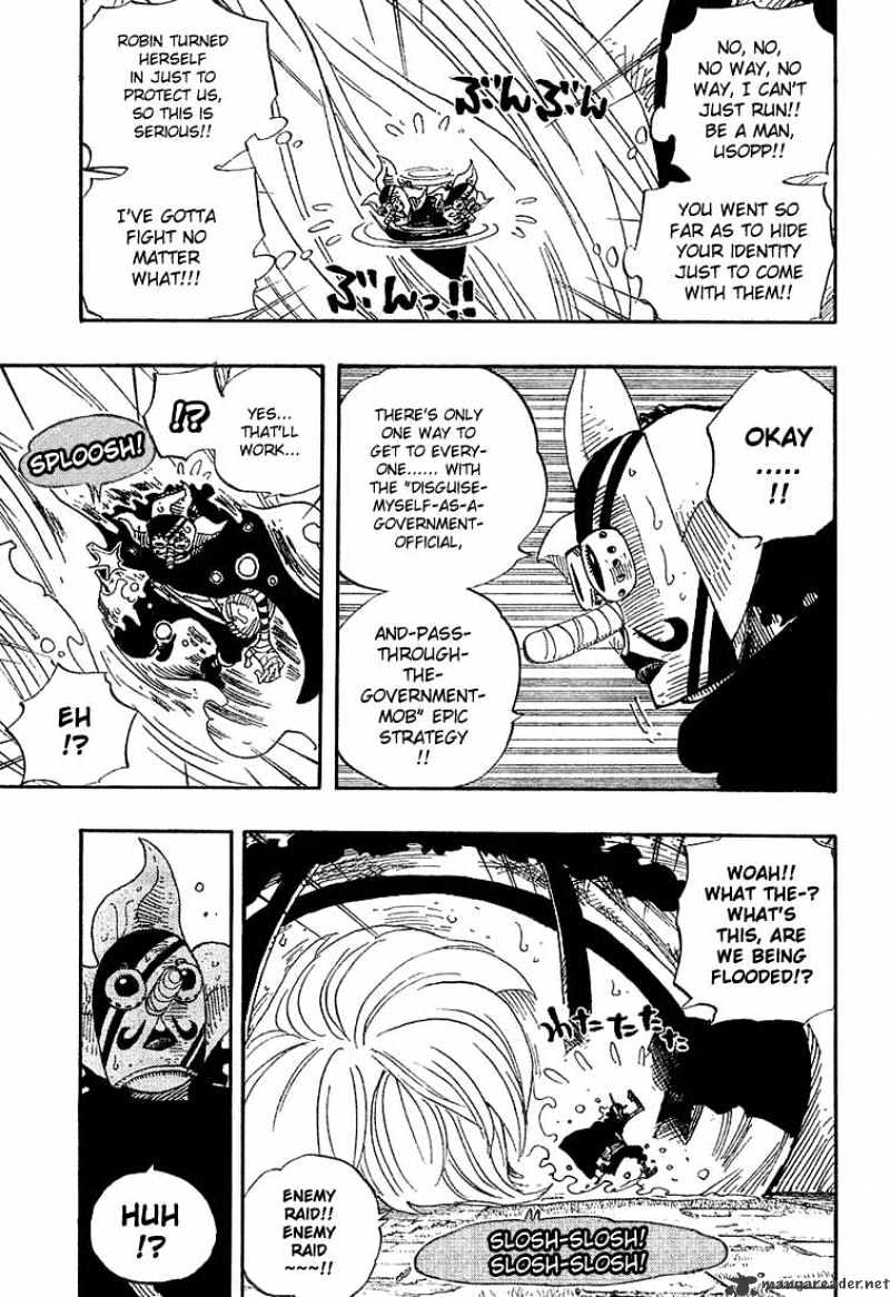 Page 3 of Chapter 384