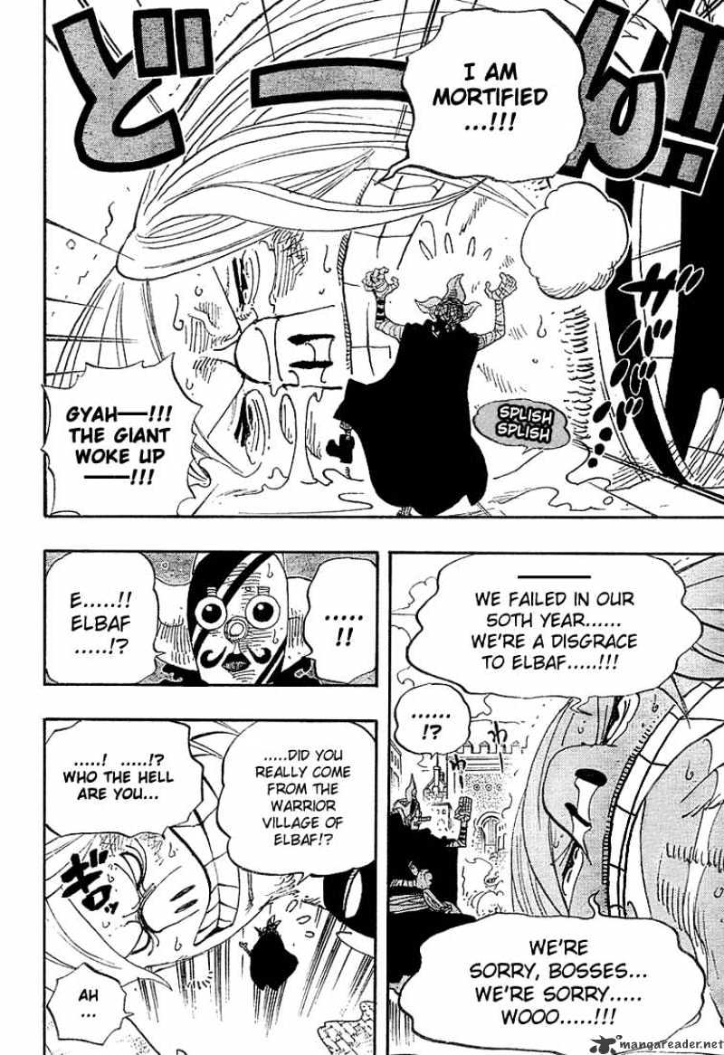Page 4 of Chapter 384