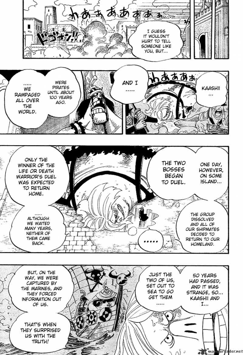 Page 5 of Chapter 384