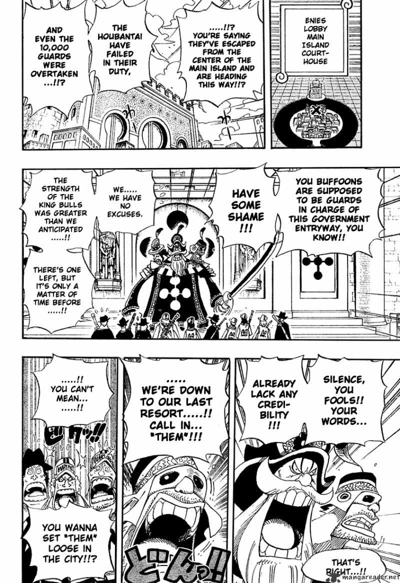 Page 8 of Chapter 384