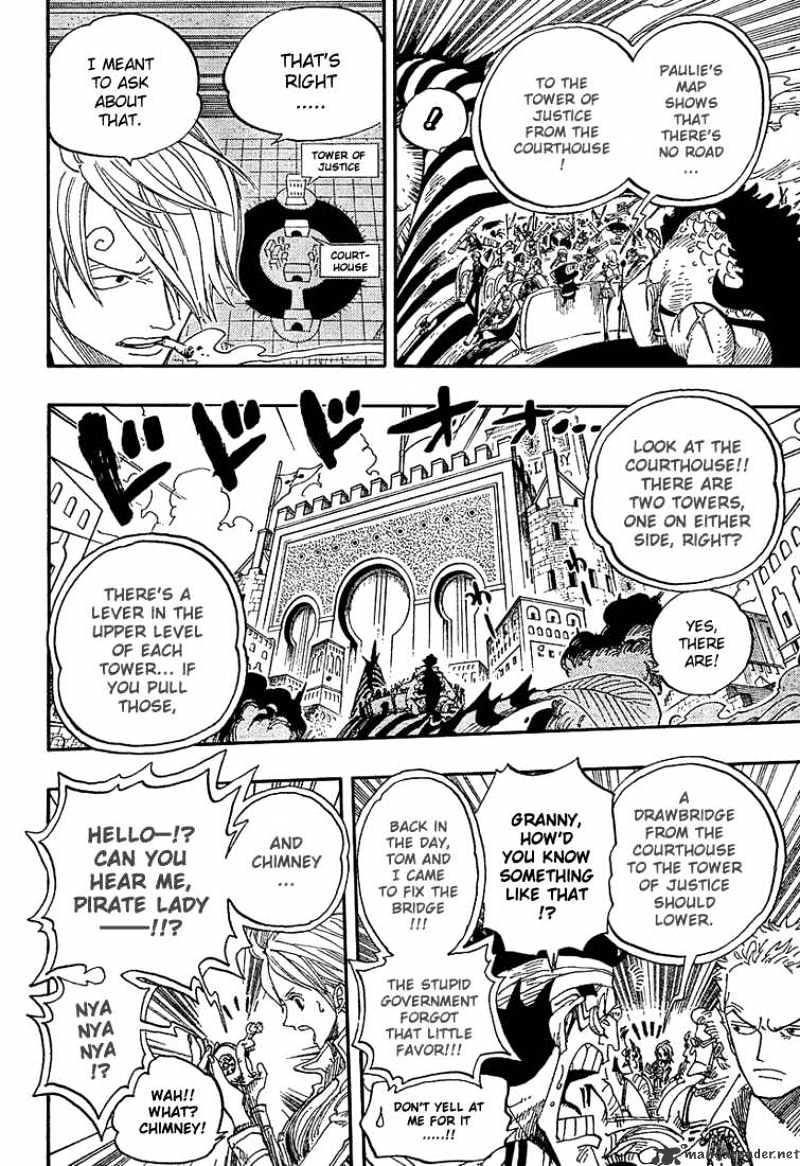 Page 12 of Chapter 384
