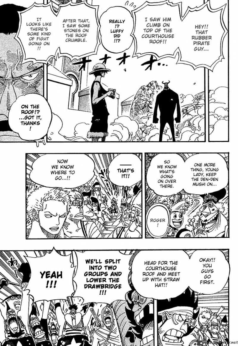 Page 13 of Chapter 384