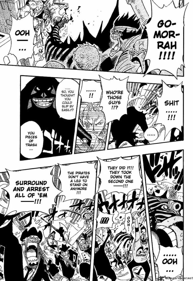 Page 15 of Chapter 384