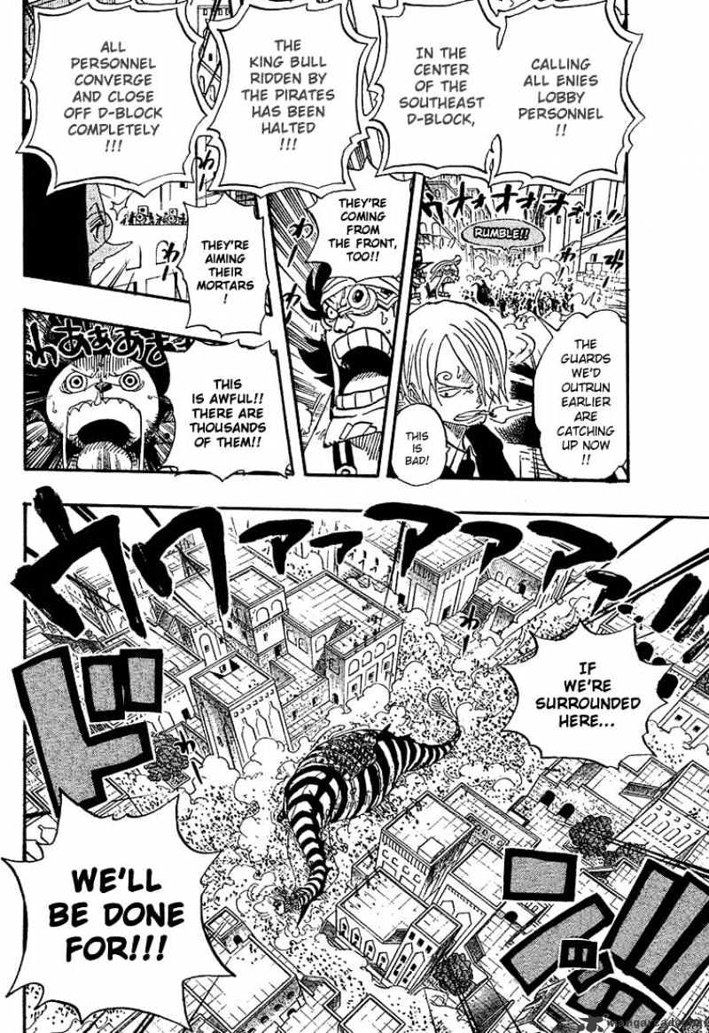 Page 16 of Chapter 384