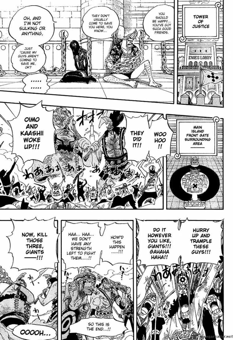 Page 17 of Chapter 384