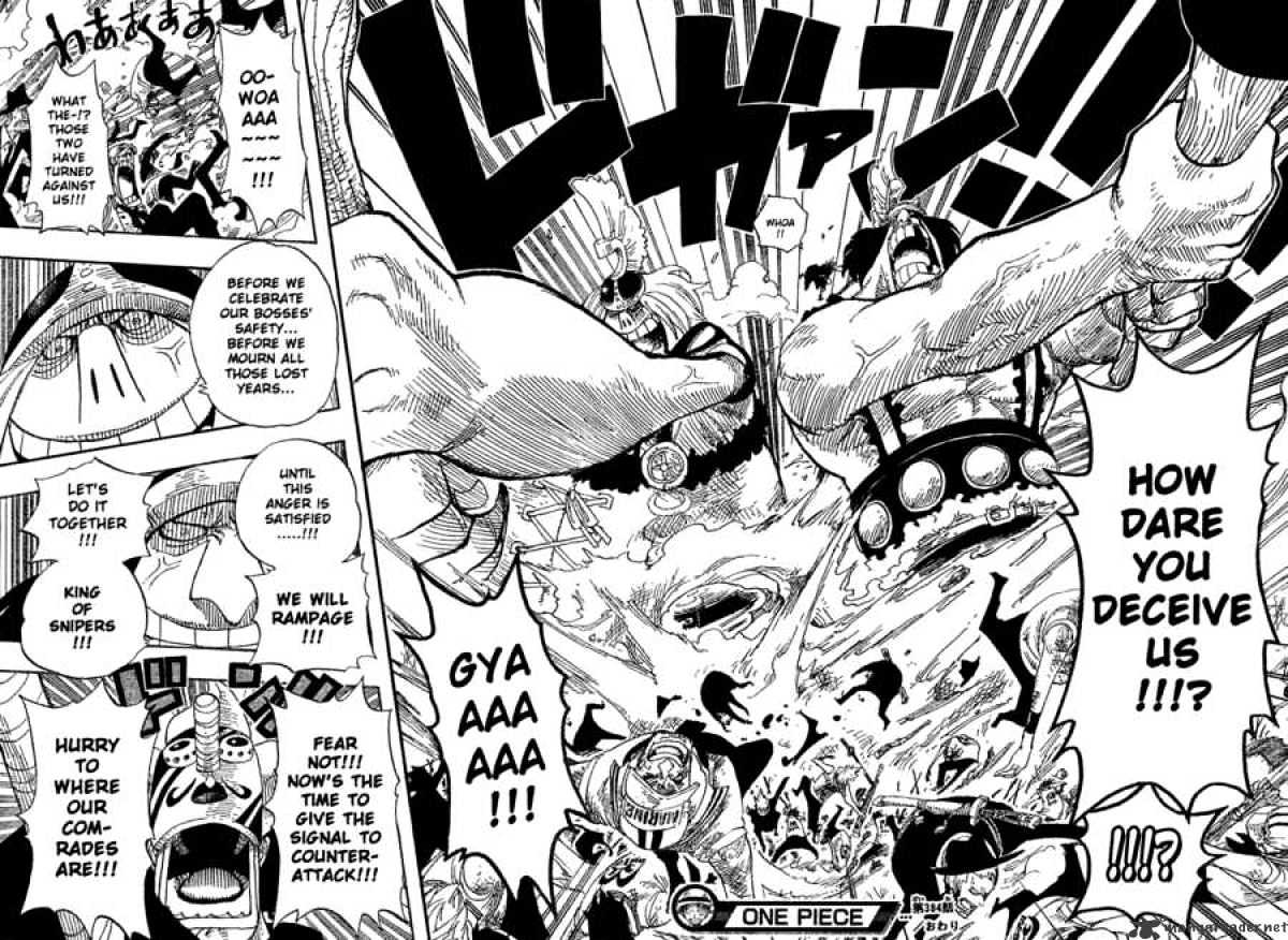 Page 18 of Chapter 384