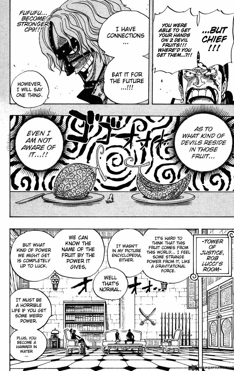Page 4 of Chapter 385