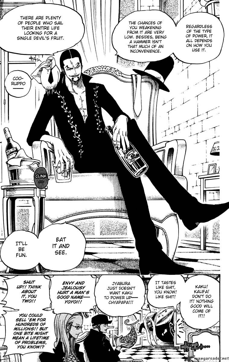 Page 5 of Chapter 385