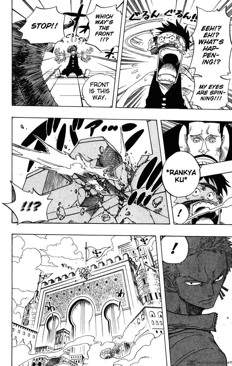 Page 12 of Chapter 385