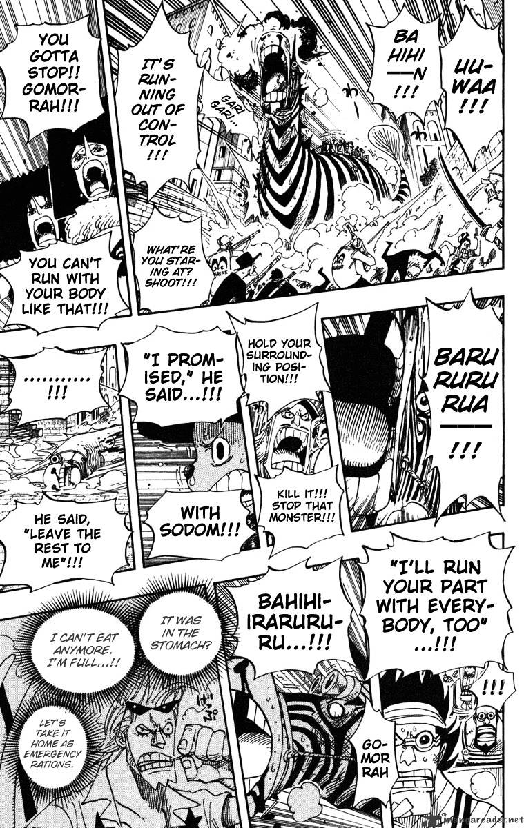 Page 17 of Chapter 385