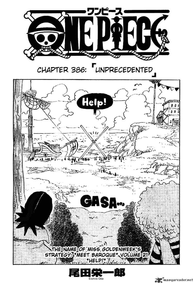 Page 1 of Chapter 386