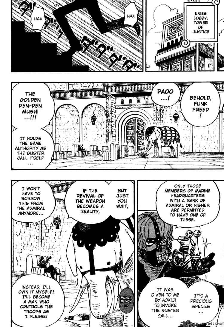 Page 2 of Chapter 386