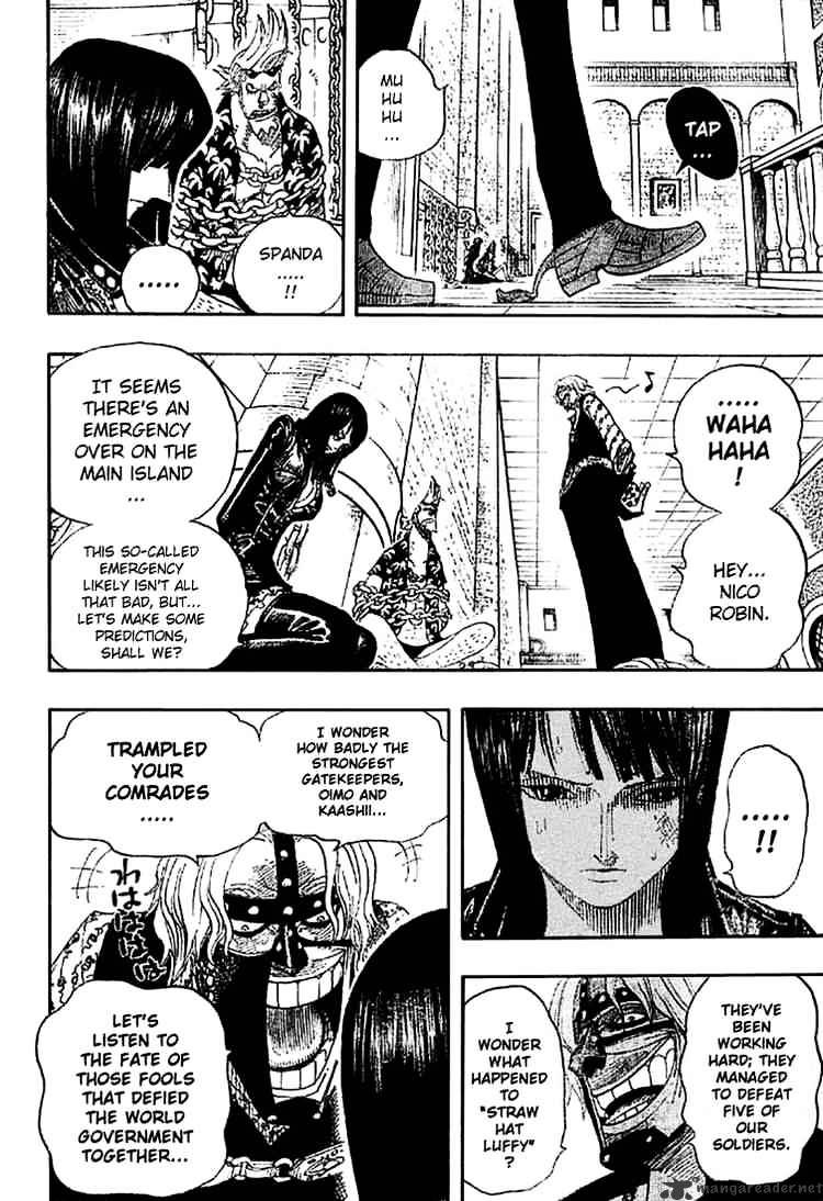 Page 4 of Chapter 386
