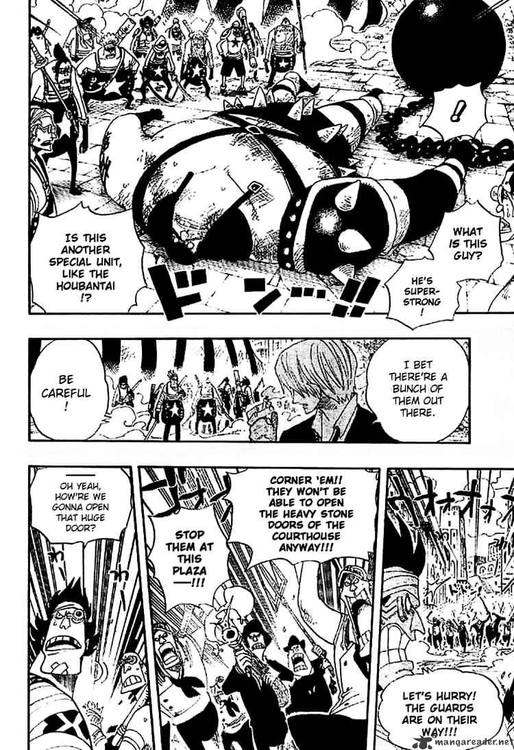 Page 11 of Chapter 386