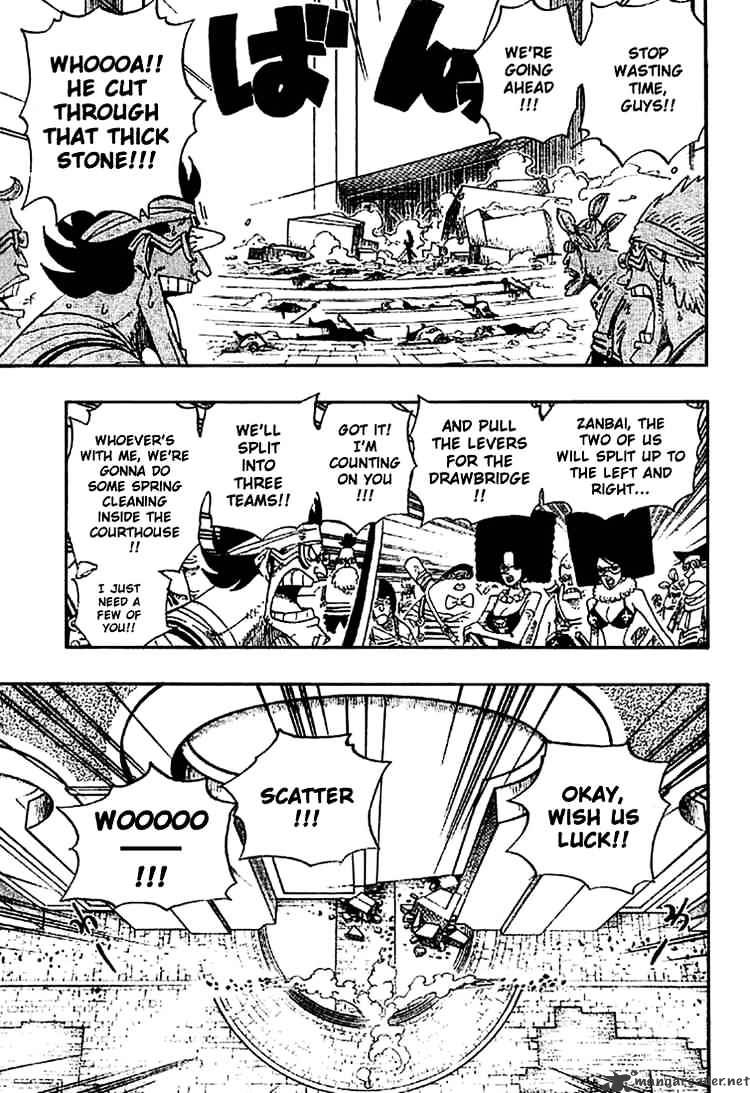 Page 12 of Chapter 386