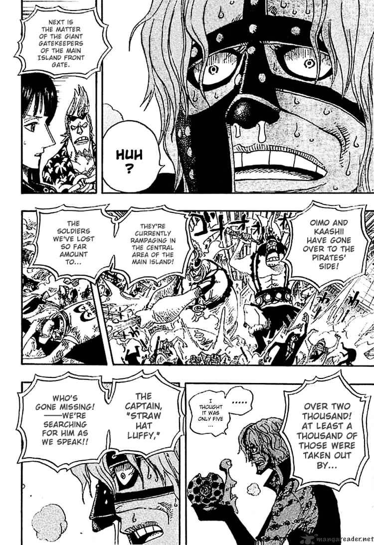 Page 13 of Chapter 386