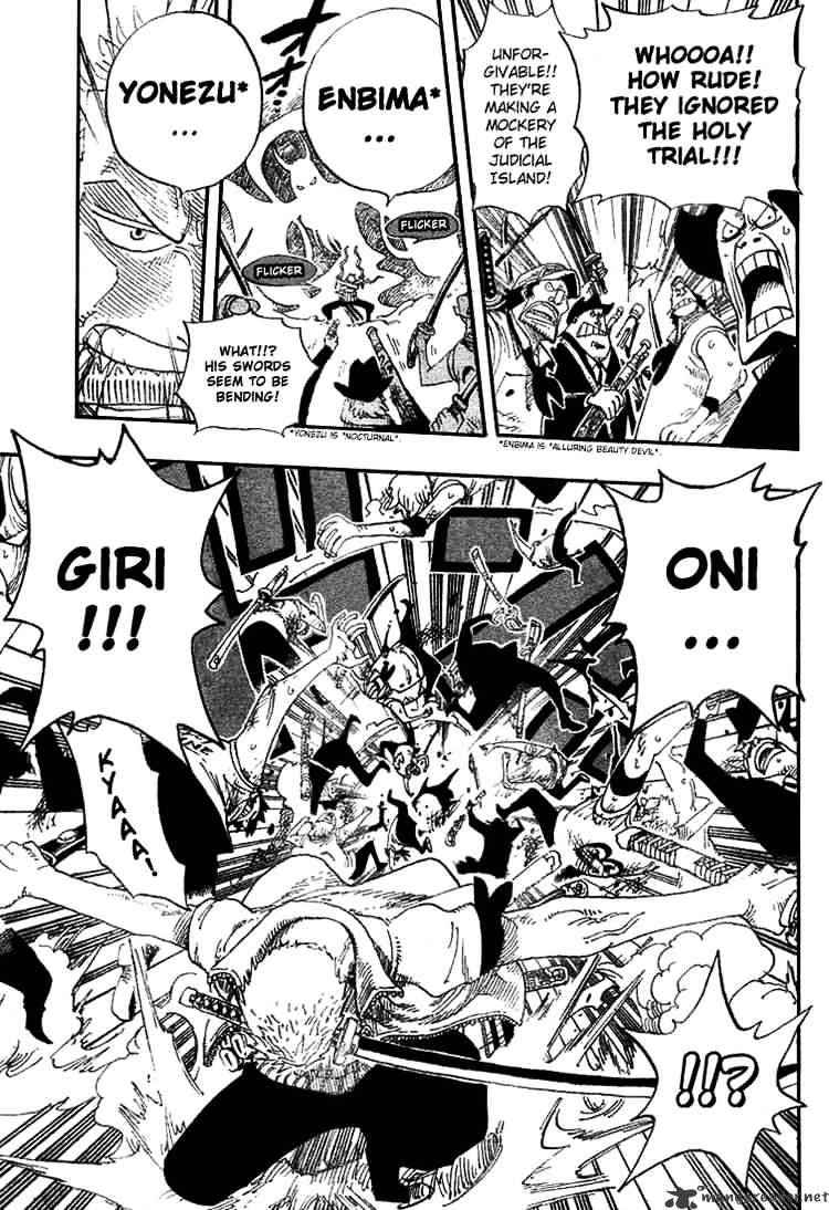 Page 5 of Chapter 387