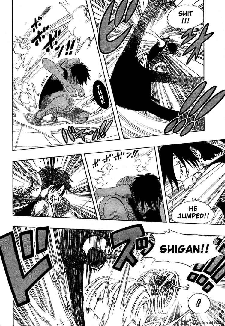 Page 12 of Chapter 387